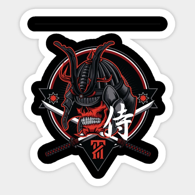 samurai Japanese culture Sticker by Otaku no shoppu